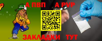марки lsd Можга
