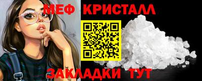 ECSTASY Можайск
