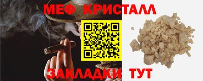 ECSTASY Можайск