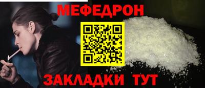 ECSTASY Можайск