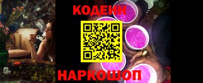 ECSTASY Можайск