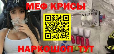 ECSTASY Можайск