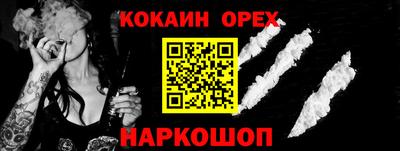 ECSTASY Можайск