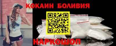 марки lsd Можга