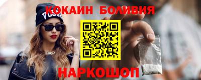 ECSTASY Можайск
