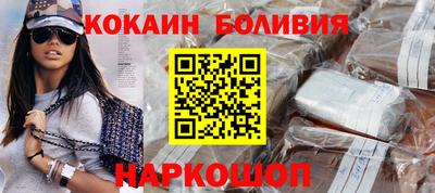 марки lsd Можга