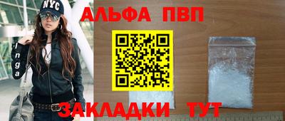 ECSTASY Можайск