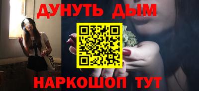 марки lsd Можга