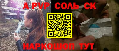 ECSTASY Можайск