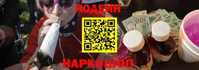 марки lsd Можга