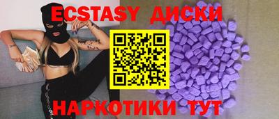 марки lsd Можга