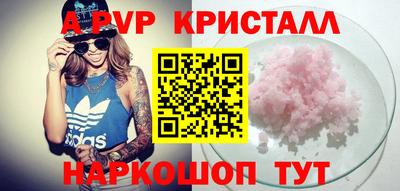 марки lsd Можга