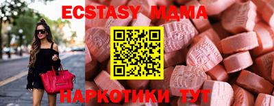 марки lsd Можга