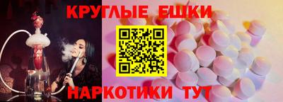 марки lsd Можга