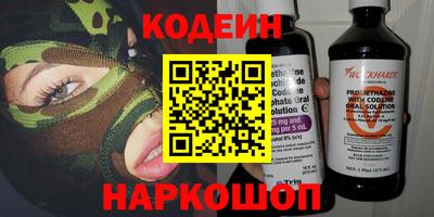 марки lsd Можга