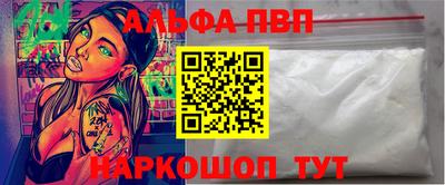 ECSTASY Можайск