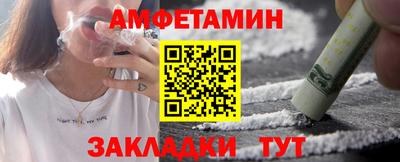 наркотики Моздок