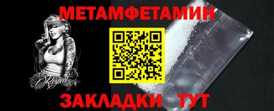 ECSTASY Можайск
