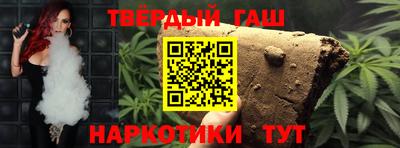 крисы Анжеро-Судженск