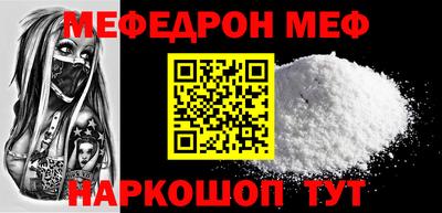 ECSTASY Можайск