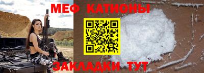 ECSTASY Можайск