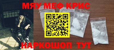 ECSTASY Можайск