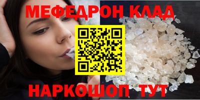 марки lsd Можга