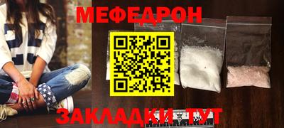 ECSTASY Можайск
